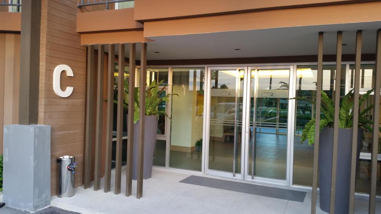 The Relaxing Room Mountain View At Baan Tew Lom Condominium Cha Am - Hua Hin تشا أم الغرفة الصورة